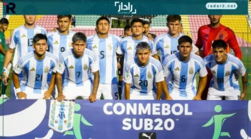 موعد مباراة الأرجنتين وكولومبيا في نصف نهائي كأس العالم تحت 20 سنة 2025 والقنوات الناقلة